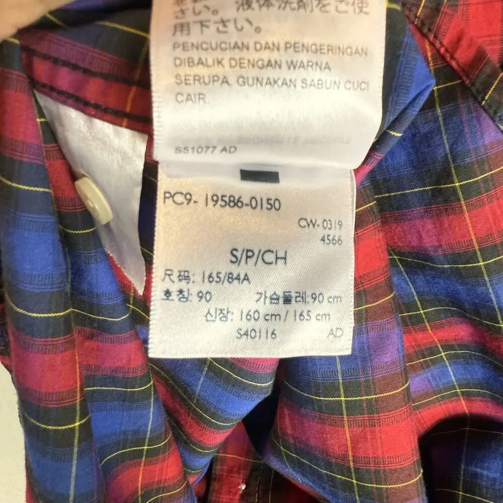Levis levi shirt